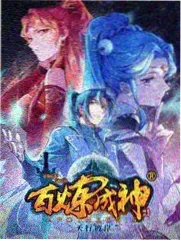 深夜食谈 日韩综艺在线看